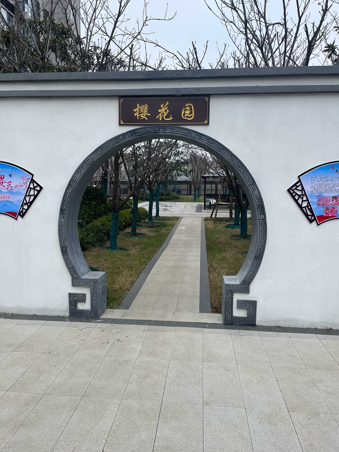 室外地鋪石常用規格pc磚市場價格對比(圖5)